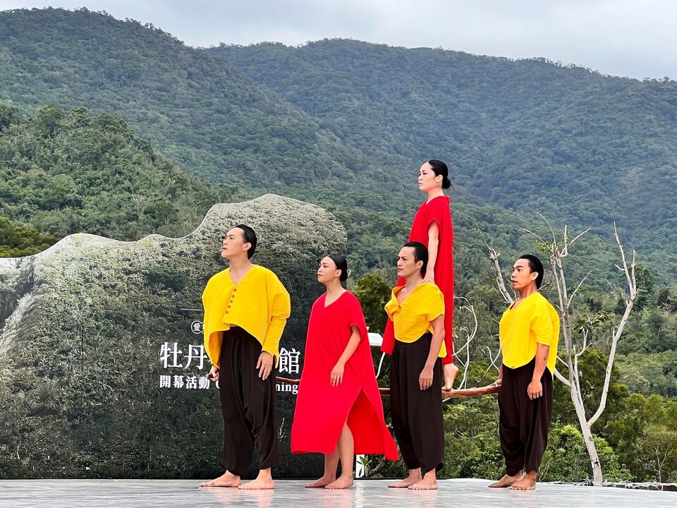 牡丹社事件館開幕圖片7 (1).jpg