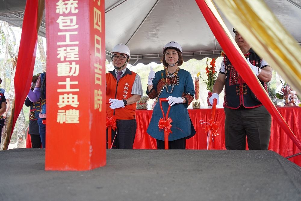 af5f3495-3193-4c6b-acc5-1165df11a2c4.jpg