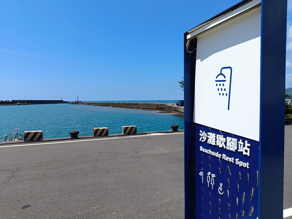 海口港旅遊服務中心