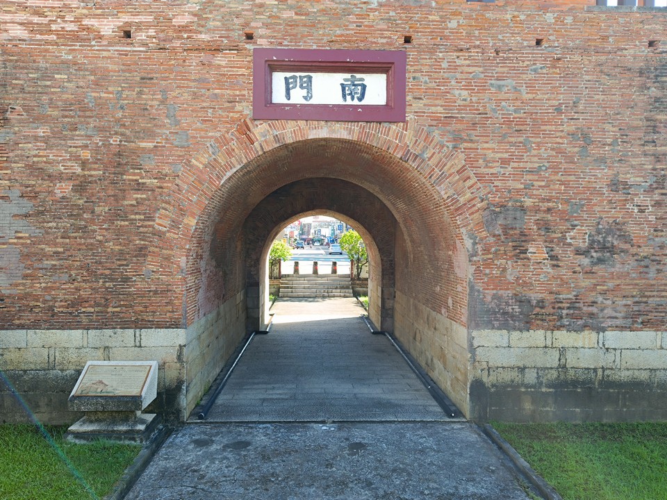 恆春縣城南門