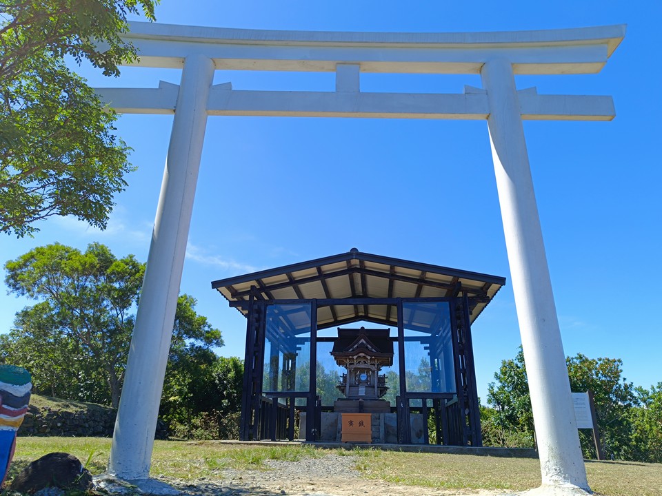高士野牡丹神社公園
