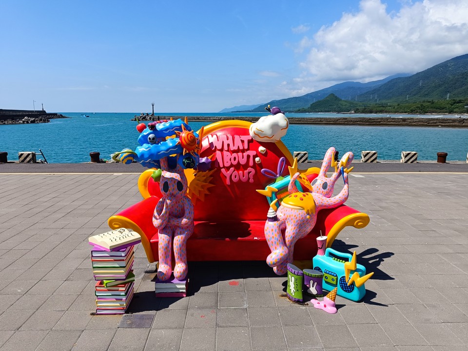 海口港旅遊服務中心