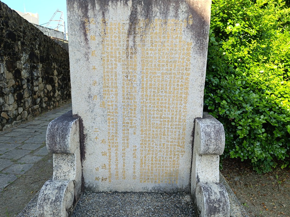 恆春縣城西門