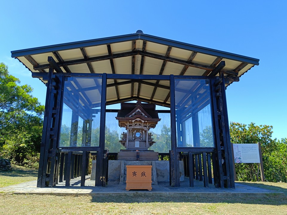 高士野牡丹神社公園
