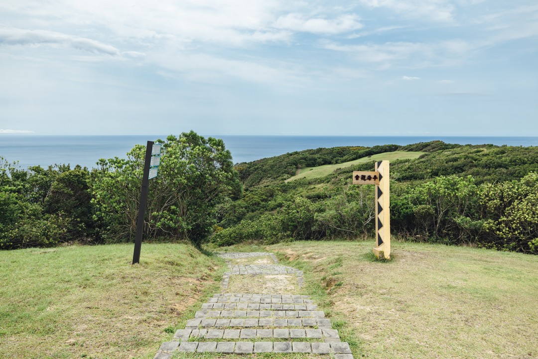 旭海草原遊樂區