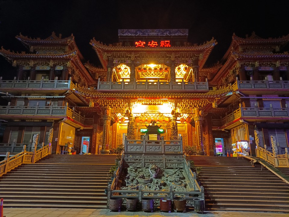 景點「Checheng  Fu An Temple」封面圖片