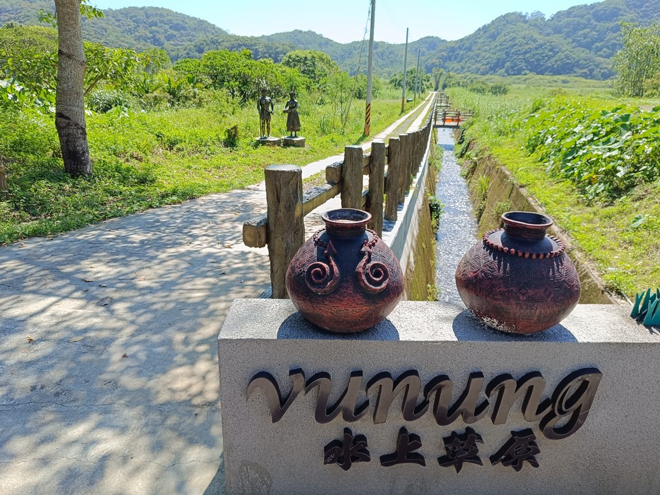 景點「Dongyuan Water Grassland」封面圖片