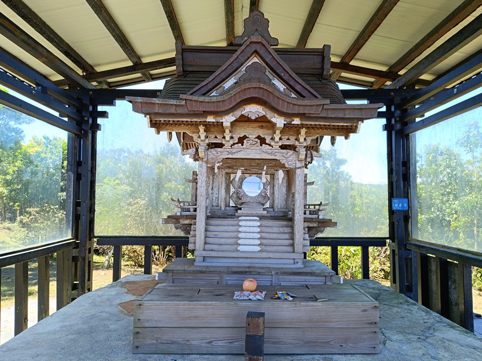 高士野牡丹神社公園