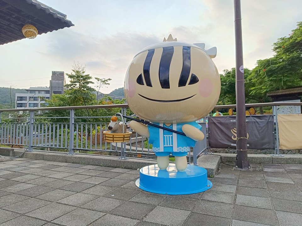 四重溪溫泉公園