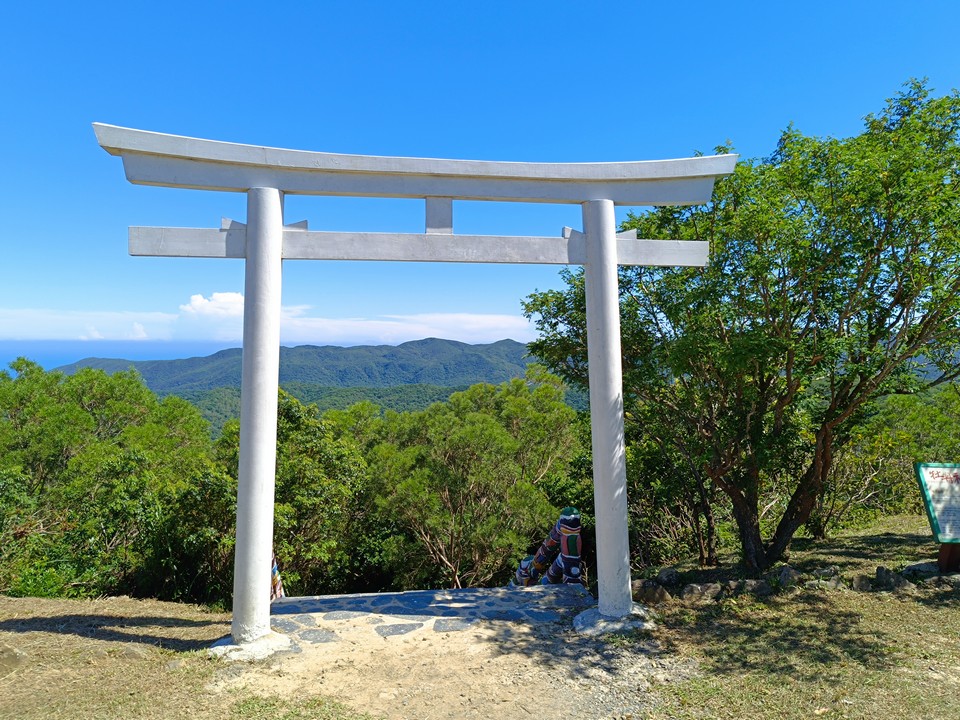 高士野牡丹神社公園